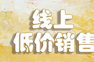 利拉德：雄鹿夺冠前字母就曾招募我 当时我说“不 你该来波特兰”