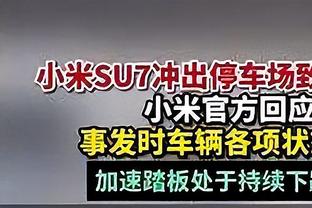 足坛绝杀夺冠名场面，哪个进球震撼到你了？