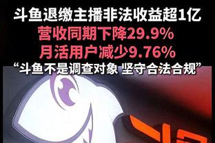 反向打卡！哈利伯顿三节17中7拿下19分11助