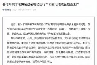 我赚这个数！当年孔卡说出在中超年薪，吓坏伊瓜因和天使？