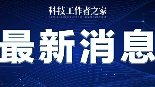 必威手机官网电话客服电话号码截图2