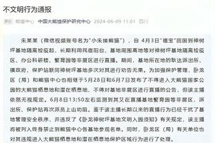 意媒：米兰那不勒斯有意基维奥尔，阿森纳无意外租&要价2000万欧