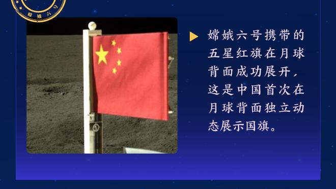 中场球员没有得到应得荣誉？斯内德、哈维、小白谁最接近金球？