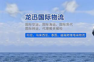 青岛三分命中率29.4%联盟垫底 鲍威尔场均出手9.4次命中率30.1%