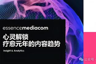 去or留❓英力士几周内决定滕哈赫未来，本赛季帅位不会有什么变化