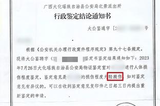 米克尔：斯科尔斯是英格兰最强球员，当时英超中场唯他能立足巴萨