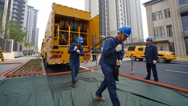 雷竞技手机客户端截图1