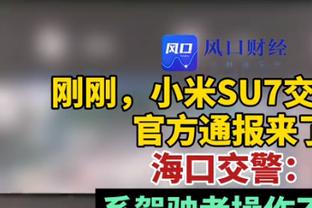 无奈惜败！斯科蒂-巴恩斯20中11&三分7中3 得到26分3板6助2帽