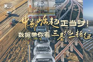 太铁了！探花秀亨德森半场9中1拿2分5板4助